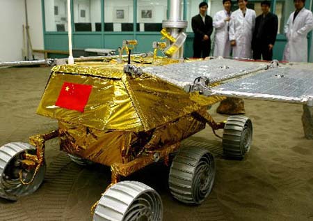chinalunarrover.jpg